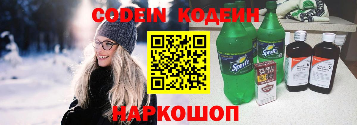 ГАШИШ Кудрово