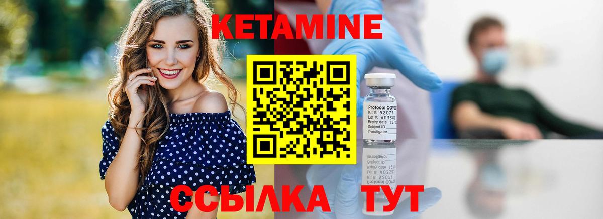 Канабис  Кудрово  Cocaine  ГАШИШ  Меф МЯУ МЯУ кристаллы  Вход с VPN  Героин 