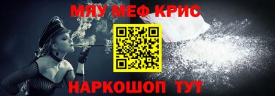 наркотики Будённовск