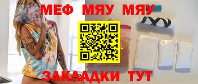 хмурый Бузулук