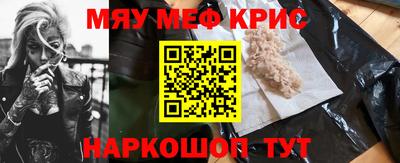 хмурый Бузулук