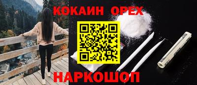 хмурый Бузулук