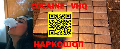 хмурый Бузулук