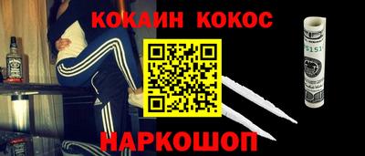 хмурый Бузулук