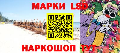 наркотики Будённовск
