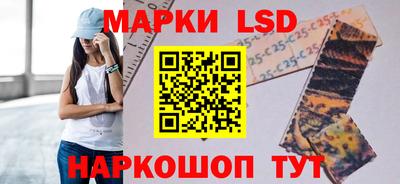 наркотики Будённовск
