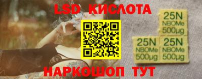 хмурый Бузулук