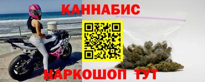 прущая мука Янаул