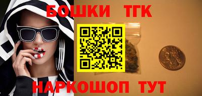 хмурый Бузулук