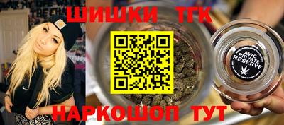 хмурый Бузулук