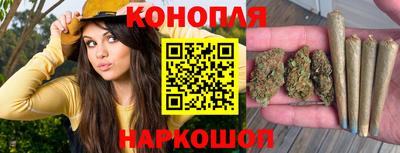 наркотики Будённовск