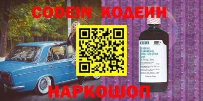 хмурый Бузулук