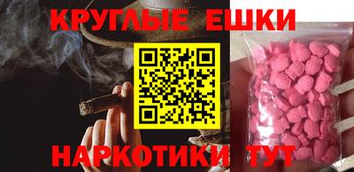 хмурый Бузулук