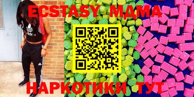 хмурый Бузулук