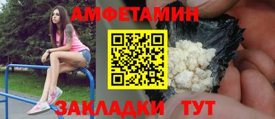 наркотики Будённовск