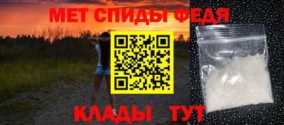 хмурый Бузулук