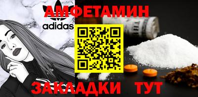 хмурый Бузулук