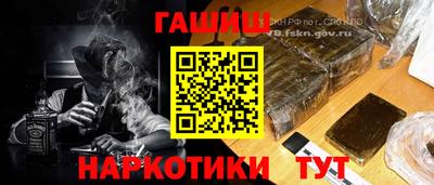 хмурый Бузулук