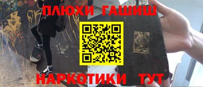 хмурый Бузулук
