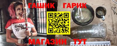 бошки Ярославль