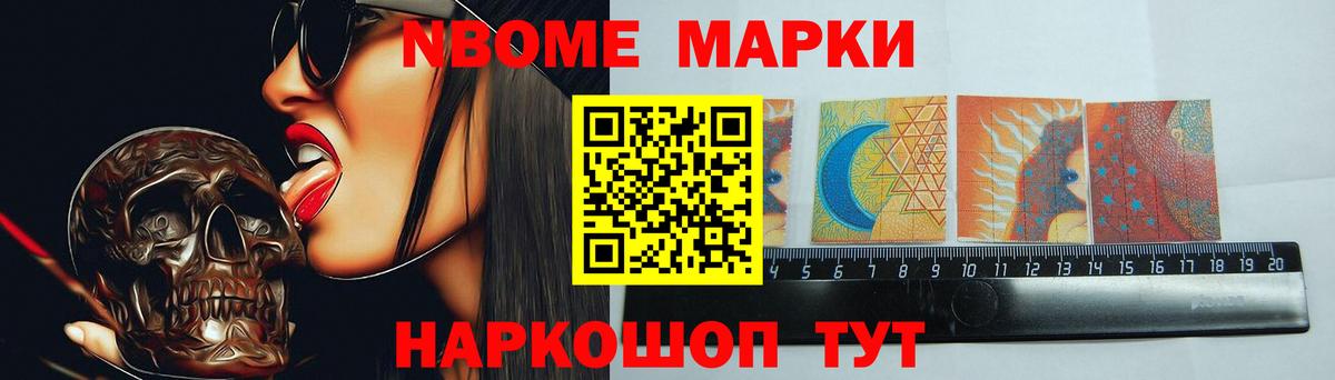 Лсд 25 экстази ecstasy Кудрово